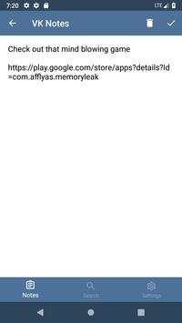 VK Notes screenshot 2