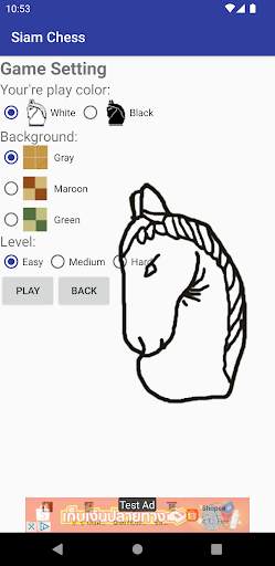 Siam Chess screenshot 3