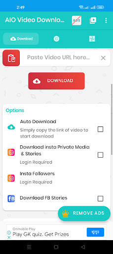 AIO Video Downloader screenshot 1