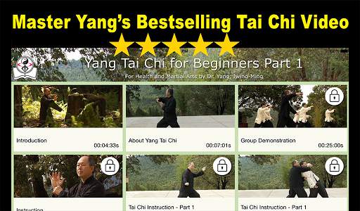 Yang Tai Chi Beginners Part 1 screenshot 1