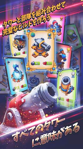 Survival Arena: Tower Defense screenshot 2