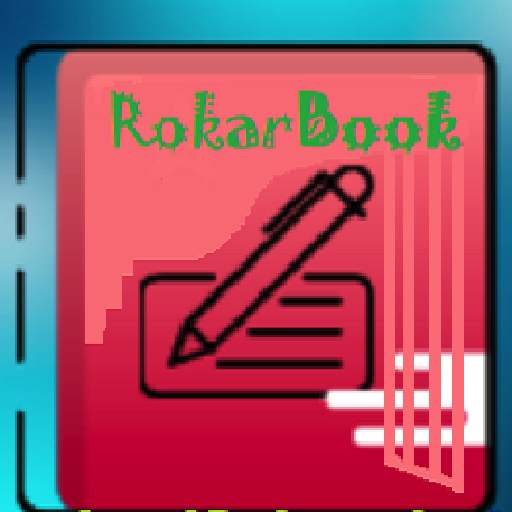 Roker Book 1.0