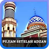 Praise After Adhan 43 Offline Song logo