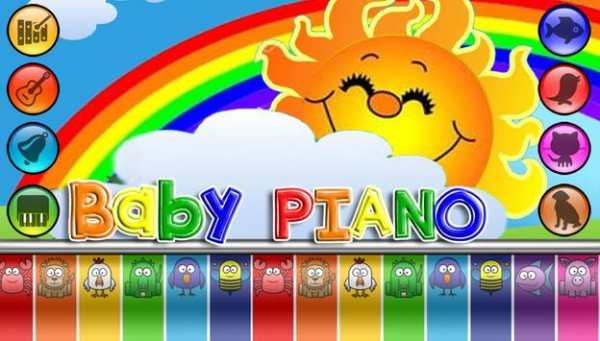 Piano para bebés screenshot 6