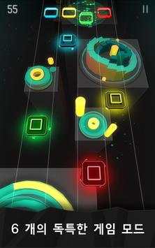 Neogen Beatz screenshot 11