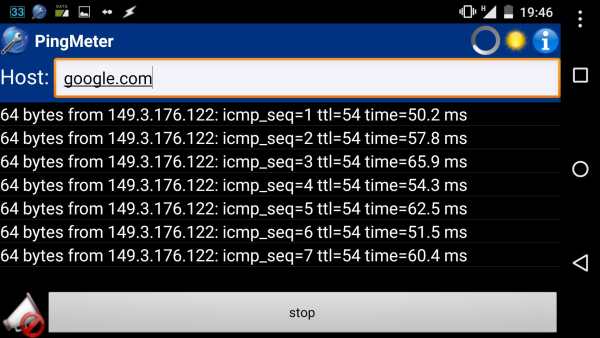 Ping screenshot 5