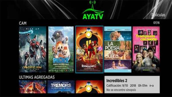 AYA TV screenshot 10