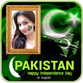 14 august photo frame icon