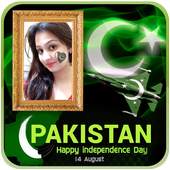 14 august photo frame 1.1