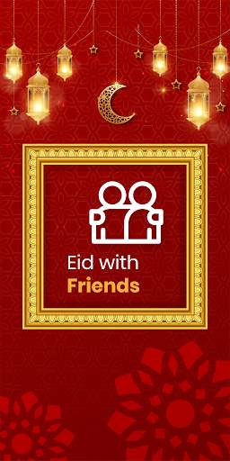 Eid Mubarak photo frame and editor screenshot 5