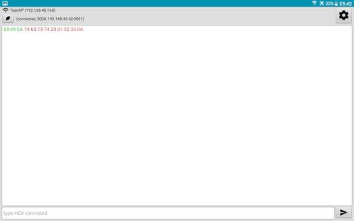 UDP Terminal screenshot 6