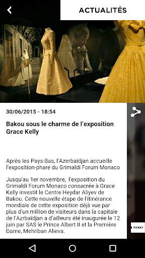 Grimaldi Forum screenshot 4