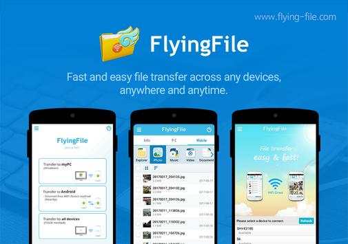 FlyingFile скриншот 1