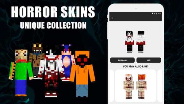 Horror Skins screenshot 2