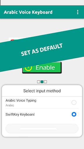 Arabic Voice typing keyboard -  Speech to text screenshot 2