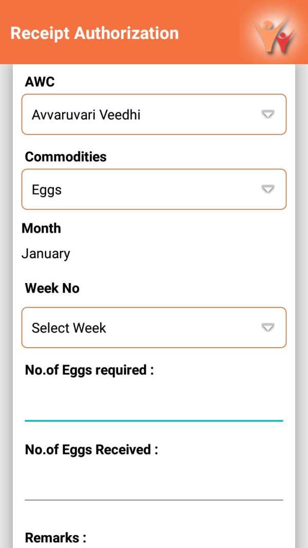 AP - AWC Indent Management screenshot 3
