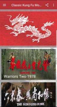 Classic Kung Fu Movies screenshot 2