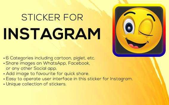 Stickers For Instagram screenshot 9