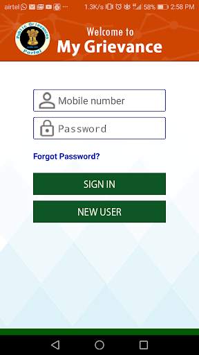 MyGrievance screenshot 2
