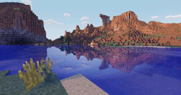 Shaders Mod Minecraft Ideas screenshot 3
