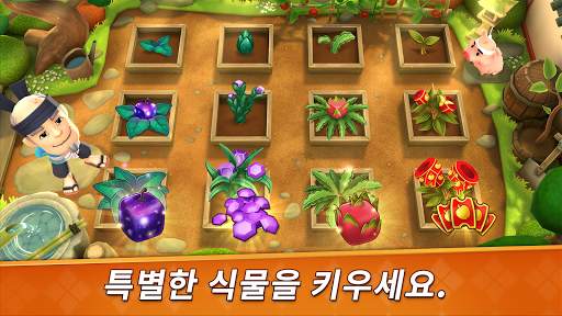 Fruit Ninja 2 - 재밌는 액션 게임 screenshot 4