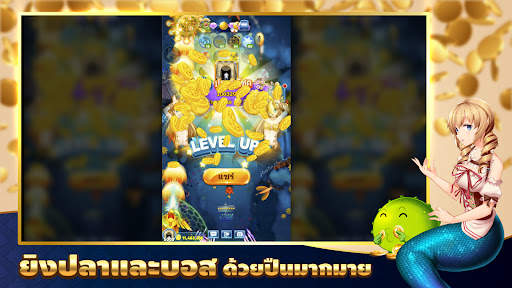 ZingPlayเกมไพ่ ป็อกเด้ง ดัมมี่ screenshot 4