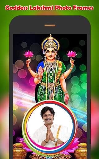 Goddess Lakshmi Devi Photo Frames screenshot 3