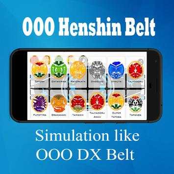 KR OOO Henshin Belt screenshot 3