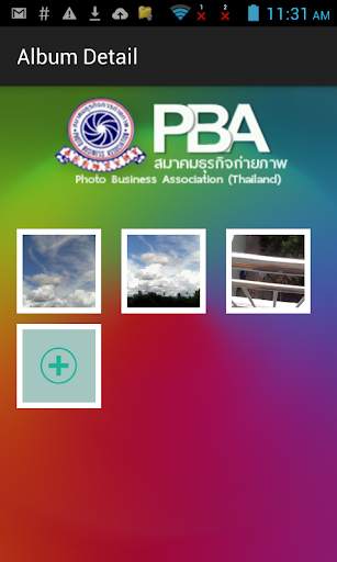 PBA Photo Transfer screenshot 5