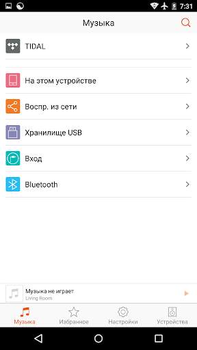 OPPO Sonica скриншот 1
