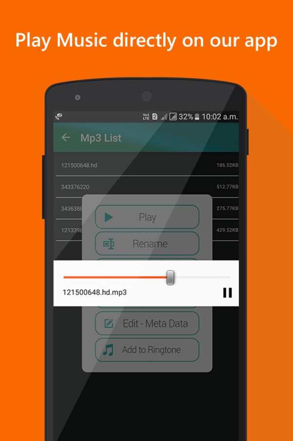 Video to Mp3 Converter - Mixing Bass Booster screenshot 5