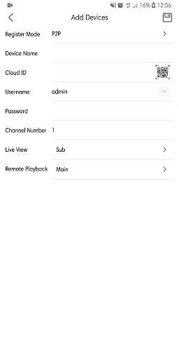 D-Link Smart CCTV screenshot 1