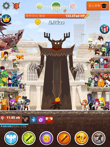 Tap Titans 2 탭타이탄: 방치형 클리커 게임 screenshot 16