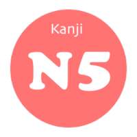 Kanji N5 on 9Apps