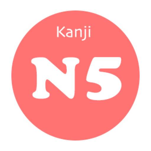 Kanji N5 1.0