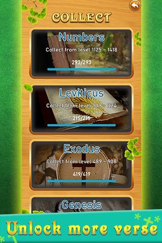 Bible Verse Search screenshot 3