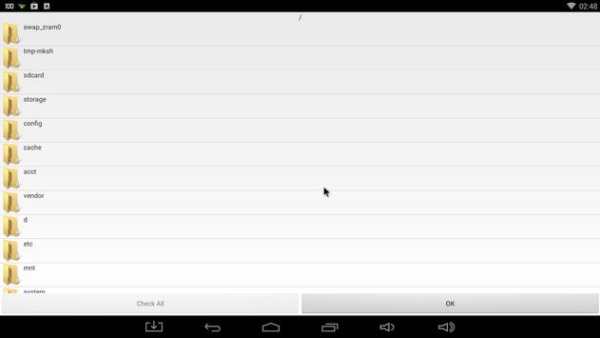 WiFi Direct File Transfer screenshot 4