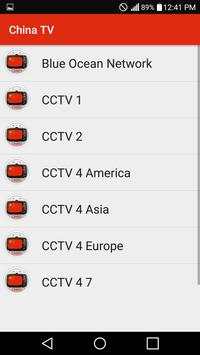 China TV screenshot 5