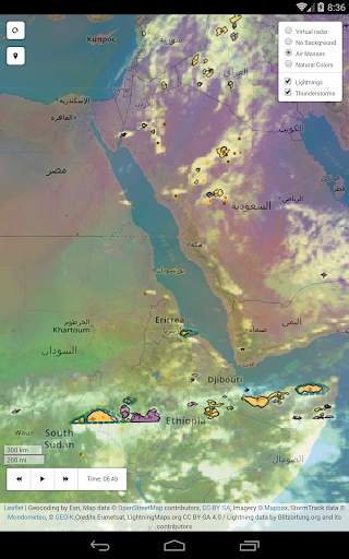 StormTrek: real time thunderstorms nowcasting screenshot 8