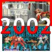 Guide For The king of fighters 2002 1