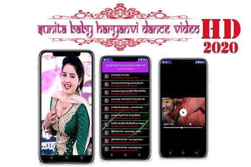 Sunita Baby Haryanvi Dance Video HD screenshot 3