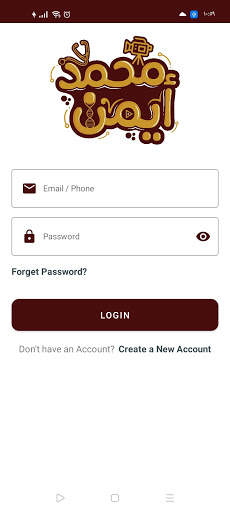 Dr Mohamed Ayman screenshot 2