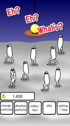 Ah! Monster - weird funny game screenshot 3