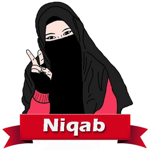 Niqab Wallpaper 2.0
