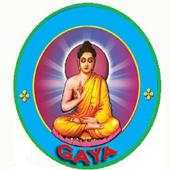 Gaya Bihar 1.3