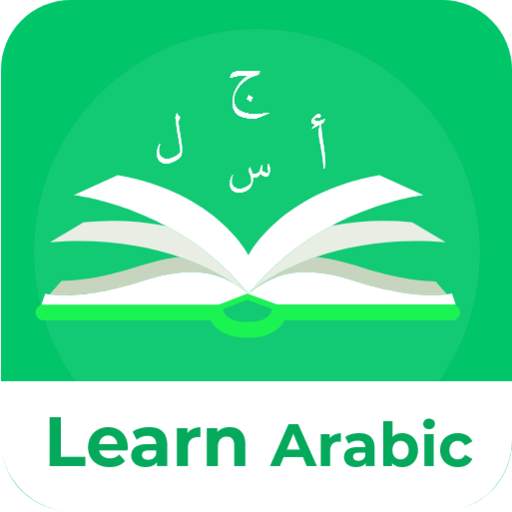 Learn arabic - Speak arabic with translator 1.0