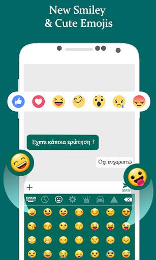 Greek Keyboard 2020: Greek Typing Keyboard screenshot 2
