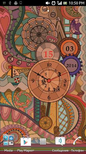 Reloj de Cristal Fondo Gratis screenshot 3