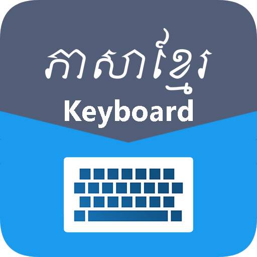 Easy Khmer English Keyboard 1.4