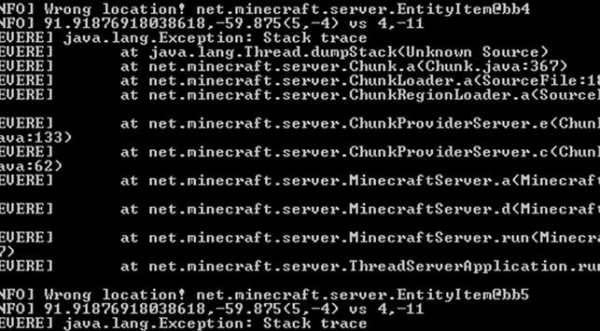Server Minecraft Console screenshot 2